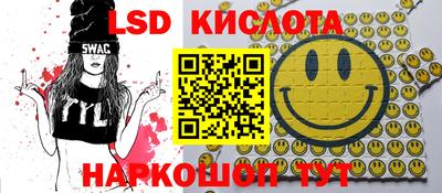дмт Нарткала