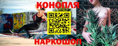 ALPHA PVP Ливны