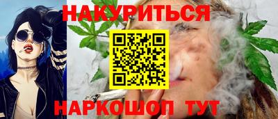 spice Лесосибирск