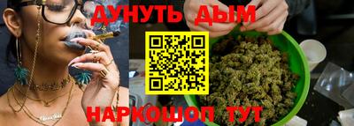 spice Лесосибирск