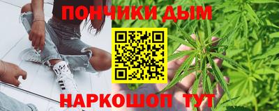 spice Лесосибирск