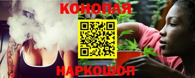 spice Лесосибирск