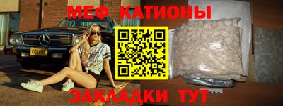 ALPHA PVP Ливны
